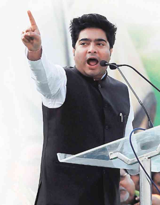 Abhishek Banerjee Images