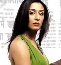 Achint Kaur Pic