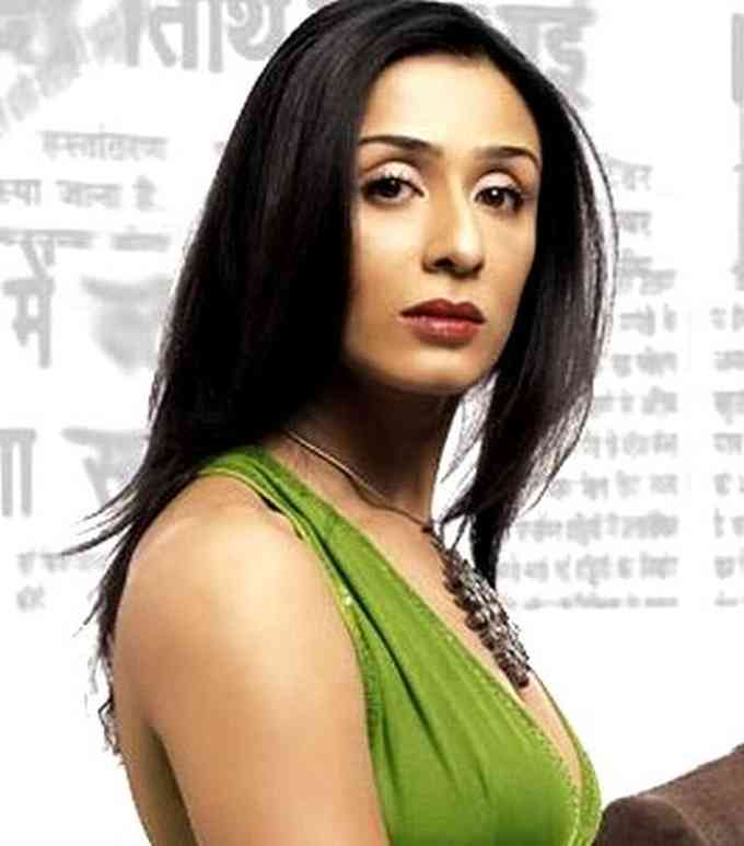 Achint Kaur Pic