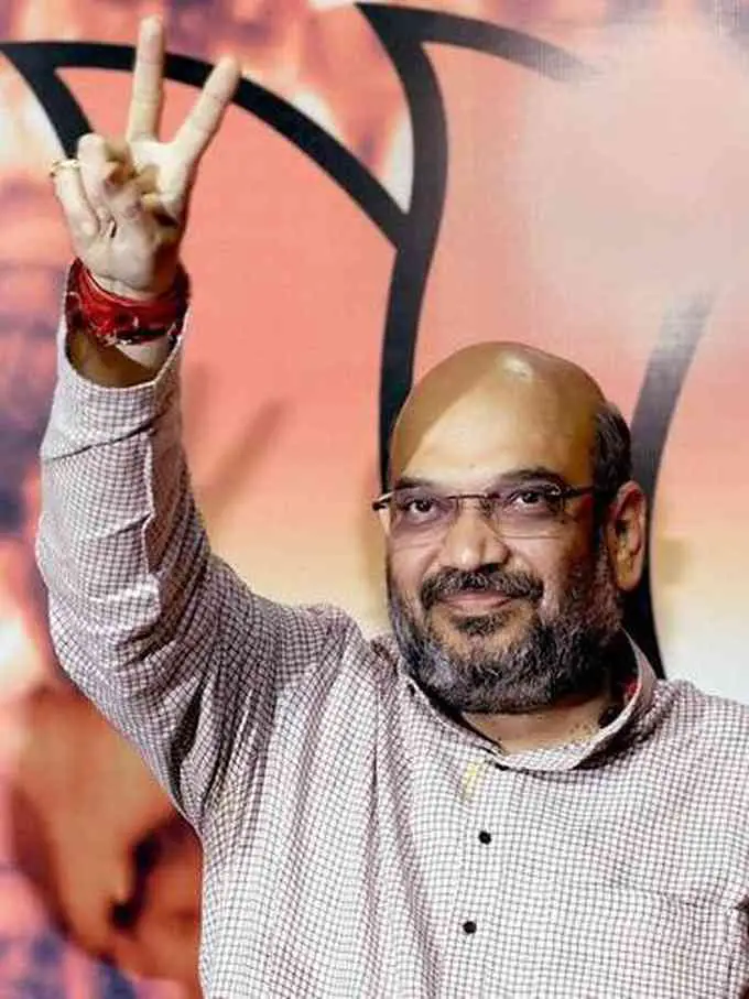 Amit Shah Pic