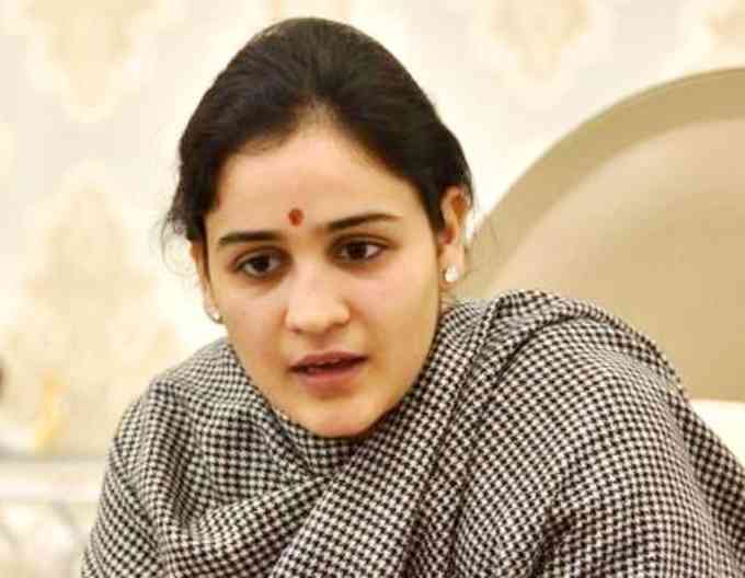 Aparna Yadav Image