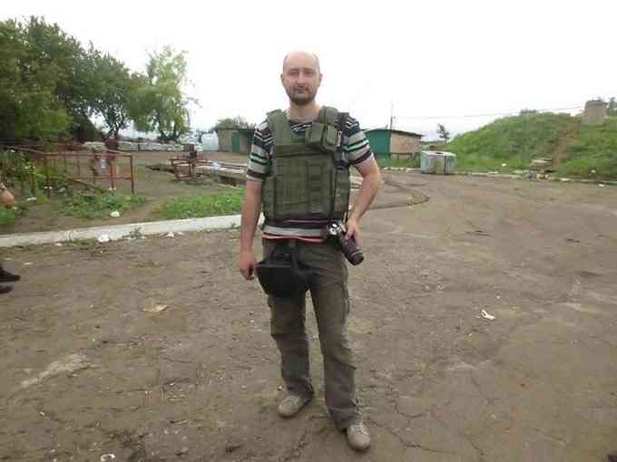 Arkady Babchenko Image