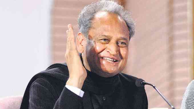 Ashok Gehlot Picture