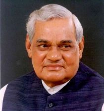 Atal Bihari Vajpayee Images