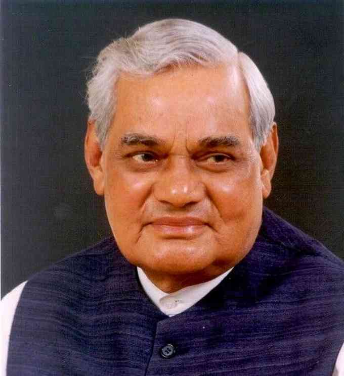 Atal Bihari Vajpayee Images