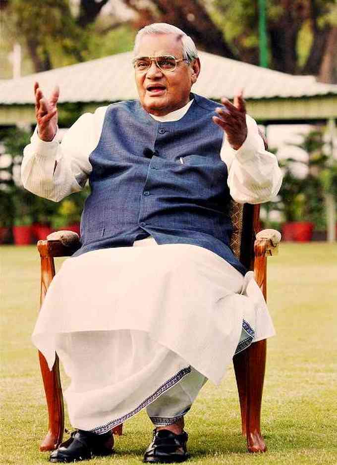 Atal Bihari Vajpayee Picture