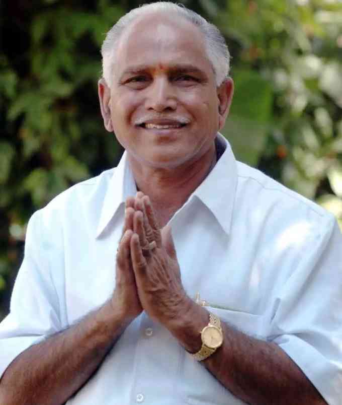 B S Yediyurappa Image