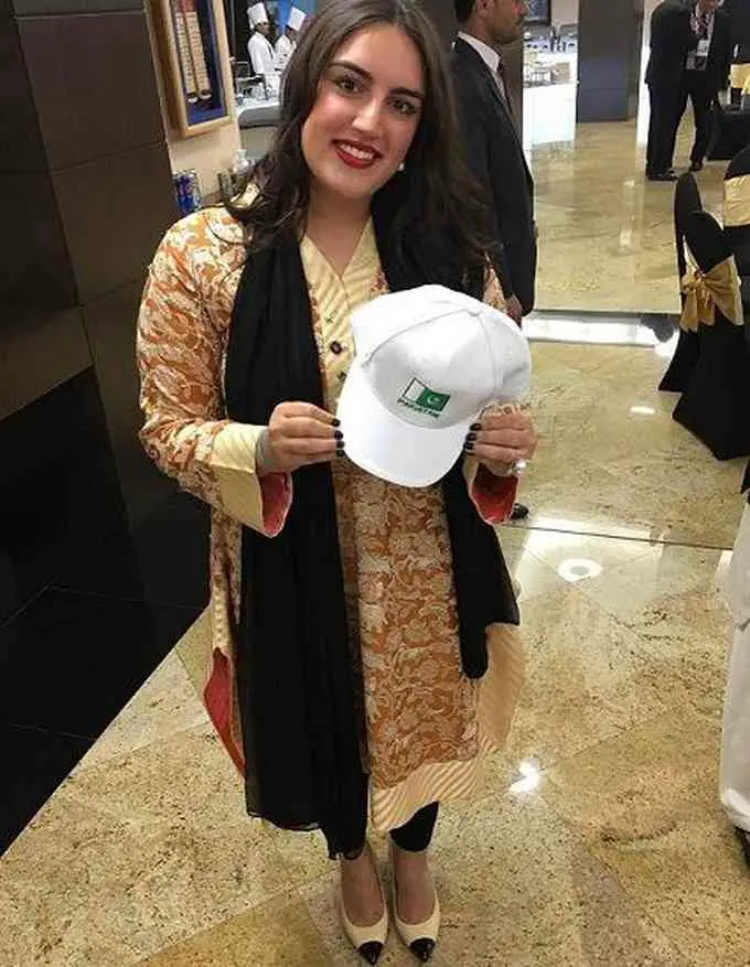 Bakhtawar Bhutto Images