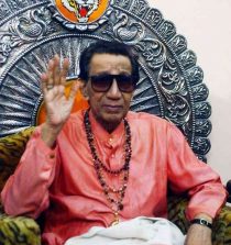 Bal Thackeray