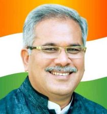 Bhupesh Baghel Pic