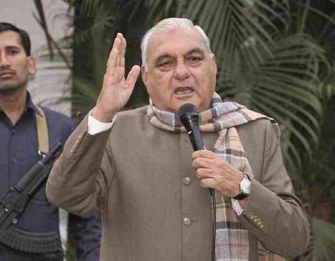 Bhupinder Singh Hooda Image