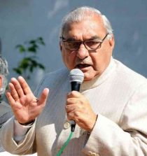 Bhupinder Singh Hooda Pic