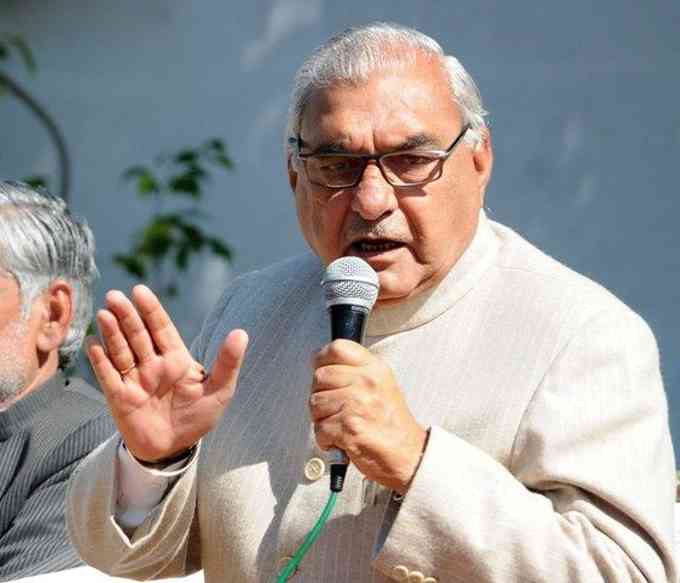 Bhupinder Singh Hooda Pic