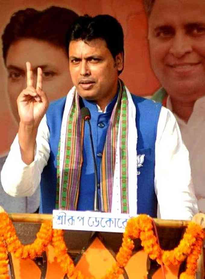 Biplab Kumar Deb Picture