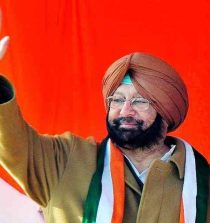 Captain Amarinder Singh Images