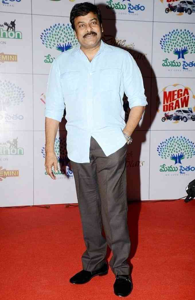 Chiranjeevi Picture