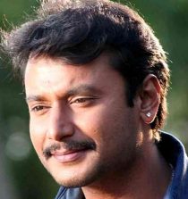 Darshan Thoogudeep Images