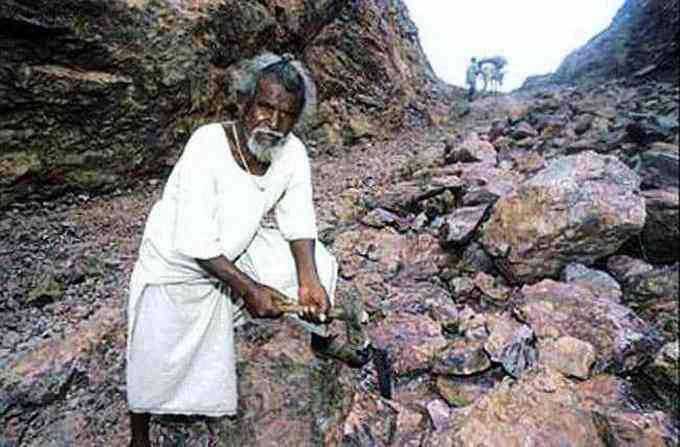 Dashrath Manjhi Image