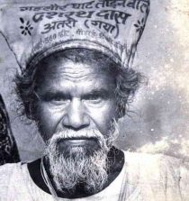 Dashrath Manjhi Images