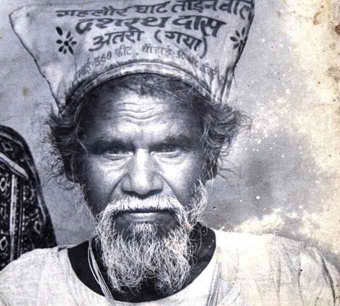 Dashrath Manjhi Images