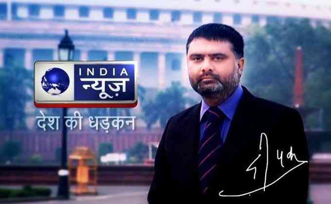 Deepak Chaurasia Images