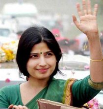 Dimple Yadav Pic