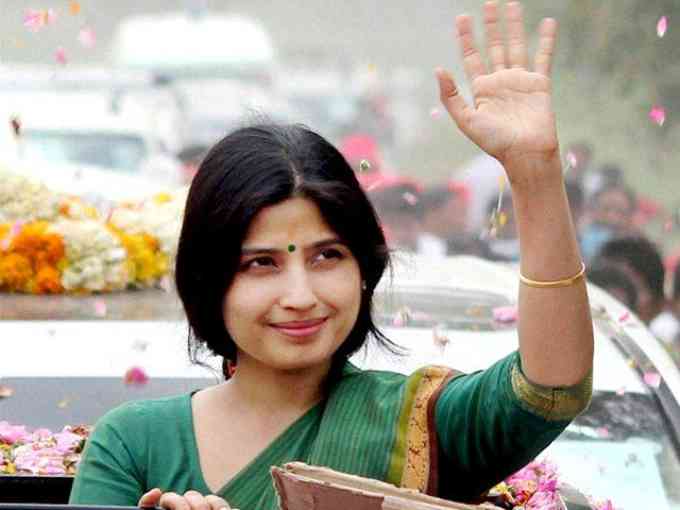 Dimple Yadav Pic