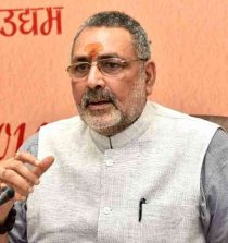 Giriraj Singh Picture