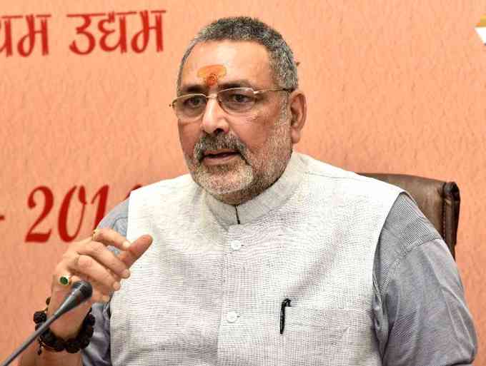 Giriraj Singh Picture