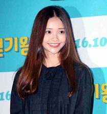 Ha Yeon Soo Image