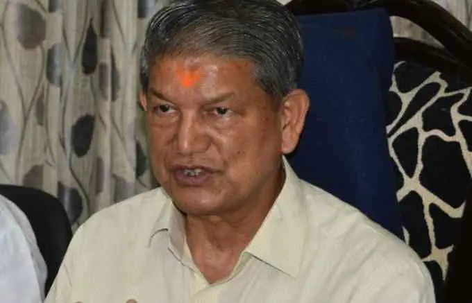 Harish Rawat