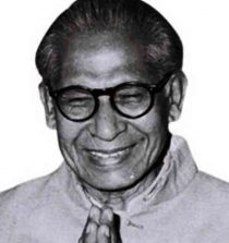 Harivansh Rai Bachchan Images