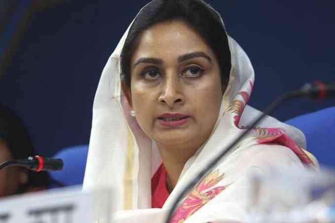 Harsimrat Kaur Badal Image