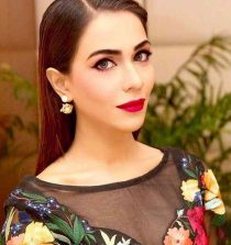 Humaima Malick Picture