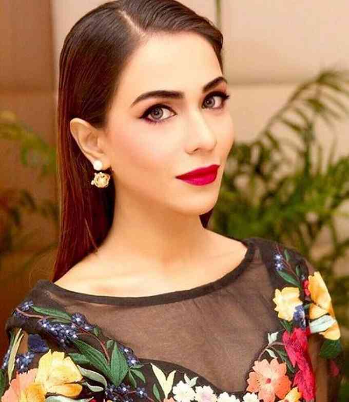 Humaima Malick Picture