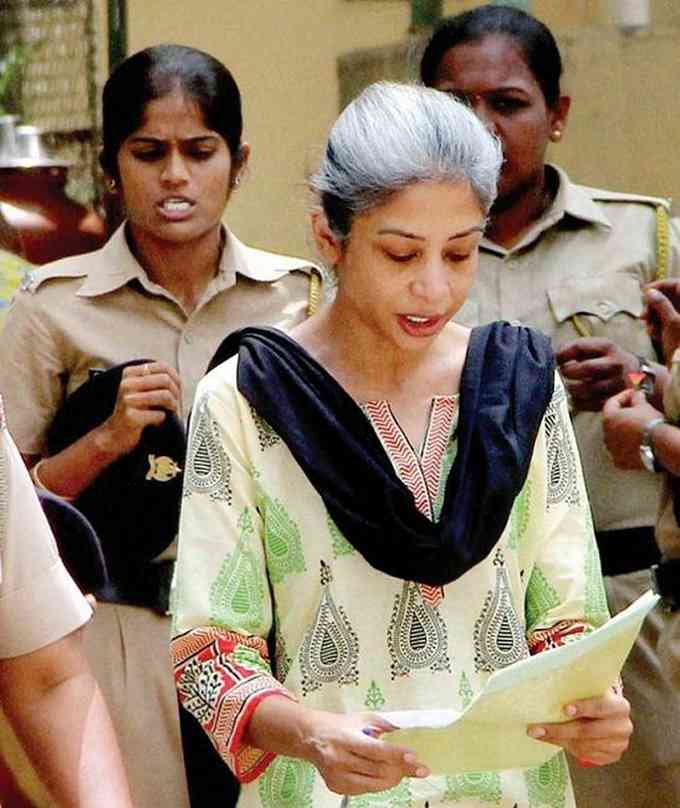 Indrani Mukerjea Pic