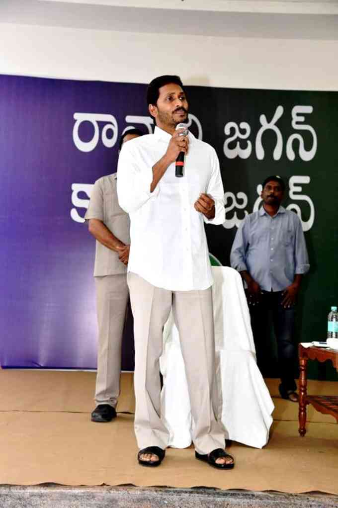 Jaganmohan Reddy