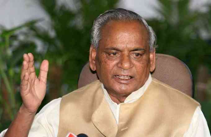 Kalyan Singh Pic