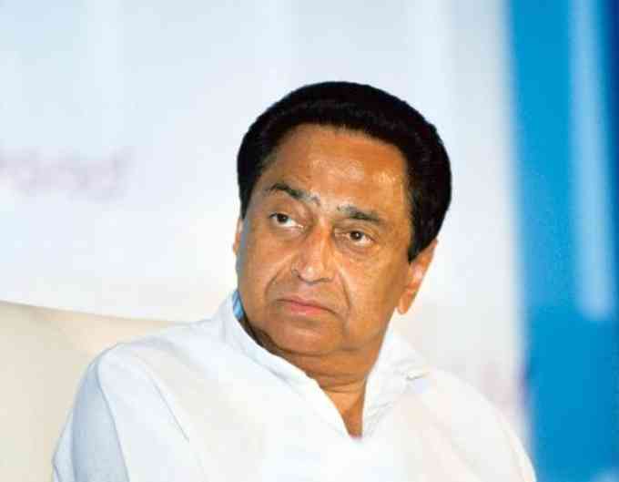 Kamal Nath Picture