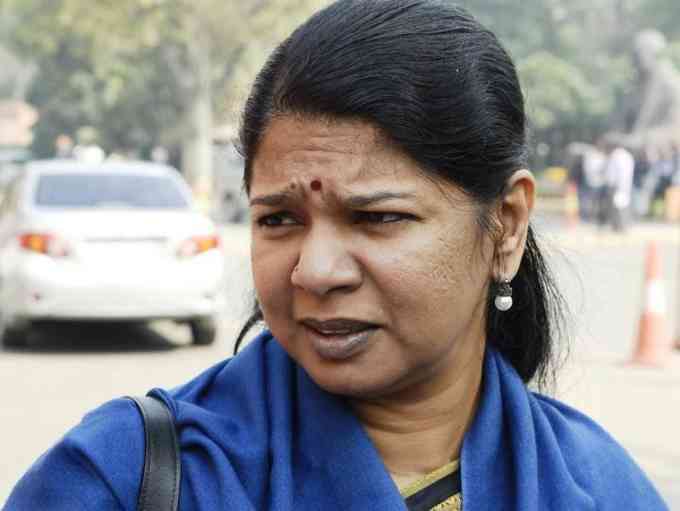 Kanimozhi