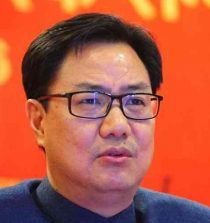 Kiren Rijiju Image