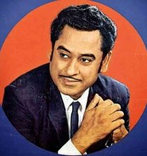 Kishore Kumar Pic