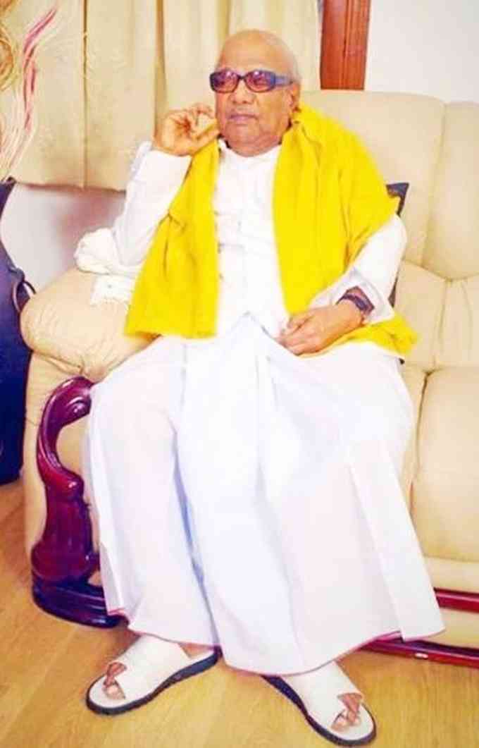 M Karunanidhi Image