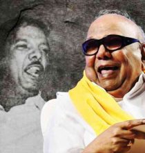 M Karunanidhi Pic