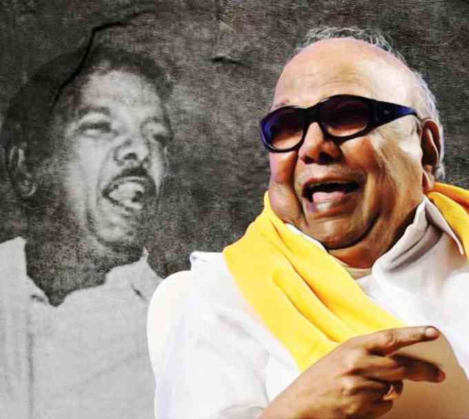 M Karunanidhi Pic