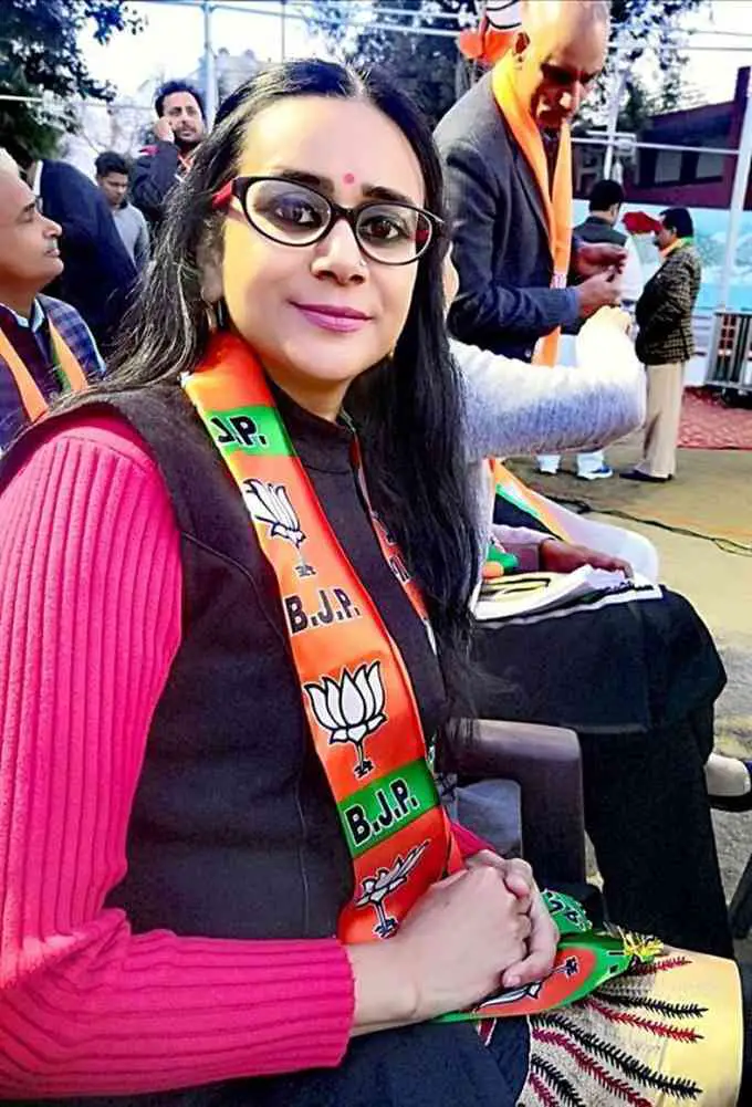 Mamta Kale Image