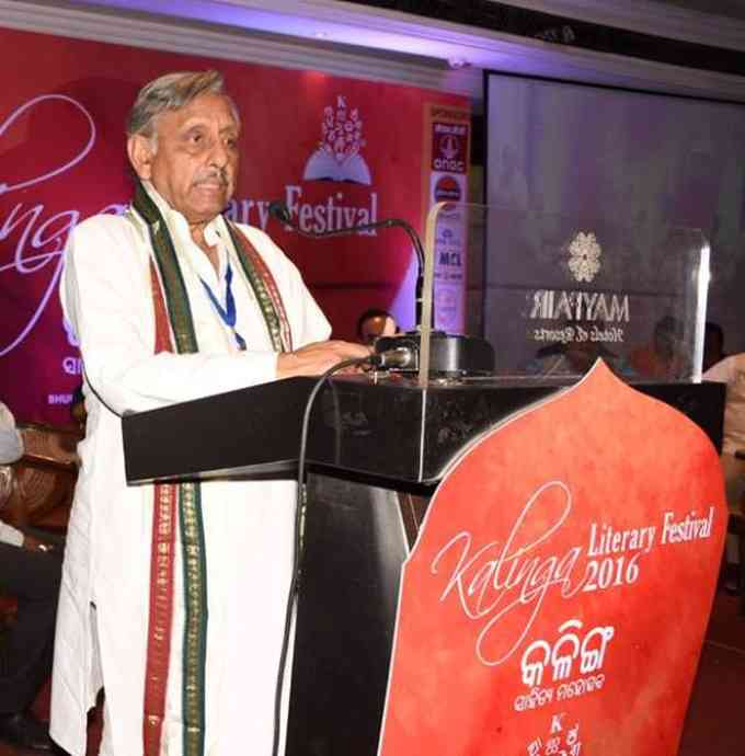 Mani Shankar Aiyar Images