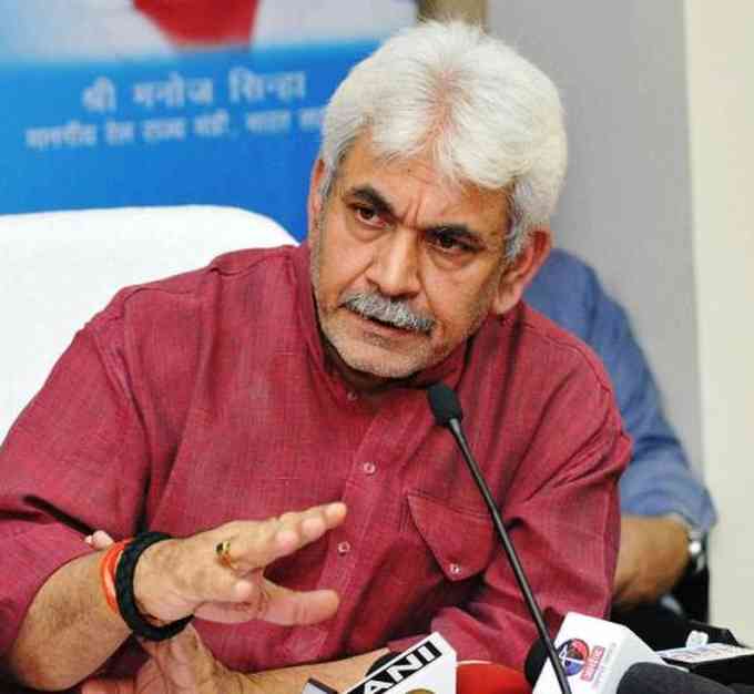 Manoj Sinha Images