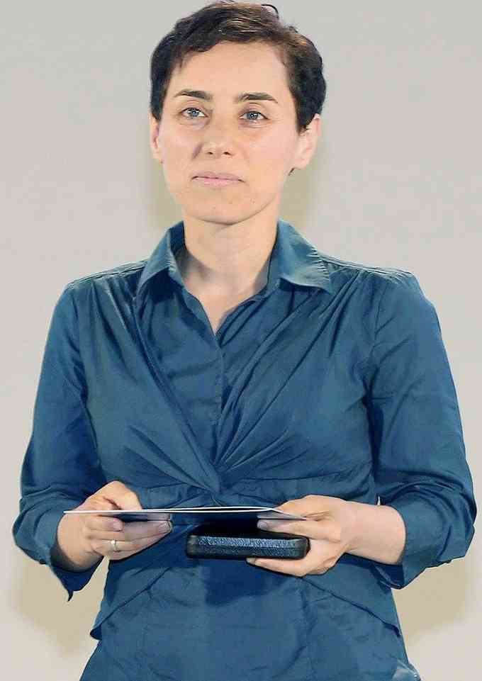 Maryam Mirzakhani Picture