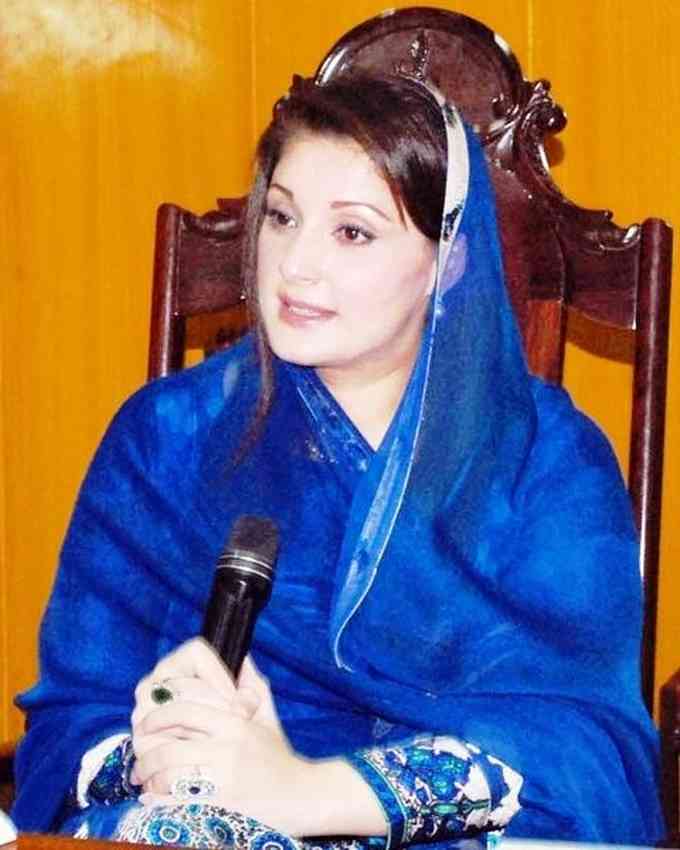 Maryam Nawaz